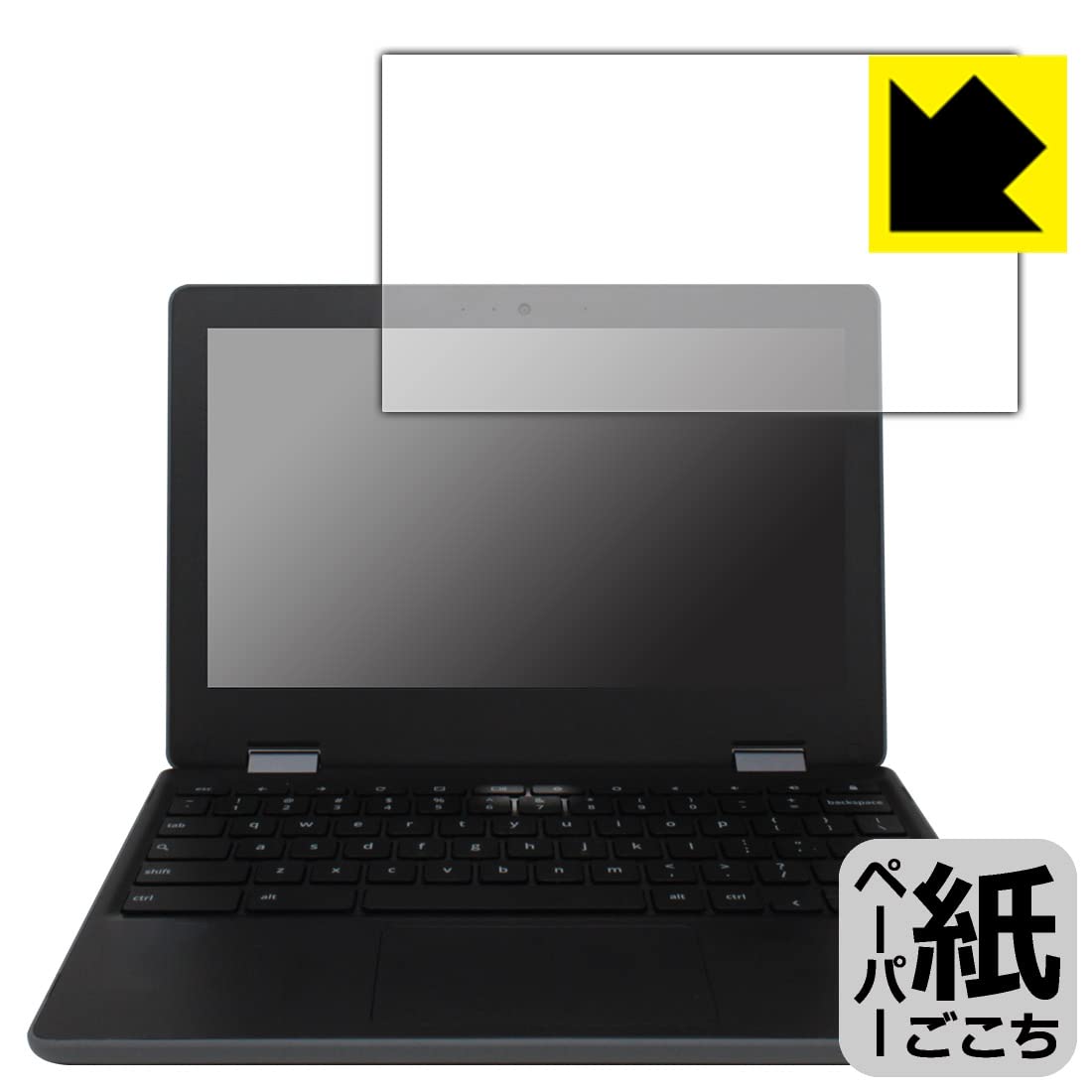 Amazon | PDA工房 ASUS Chromebook Flip C214MA (C214MA-GA0029)対応